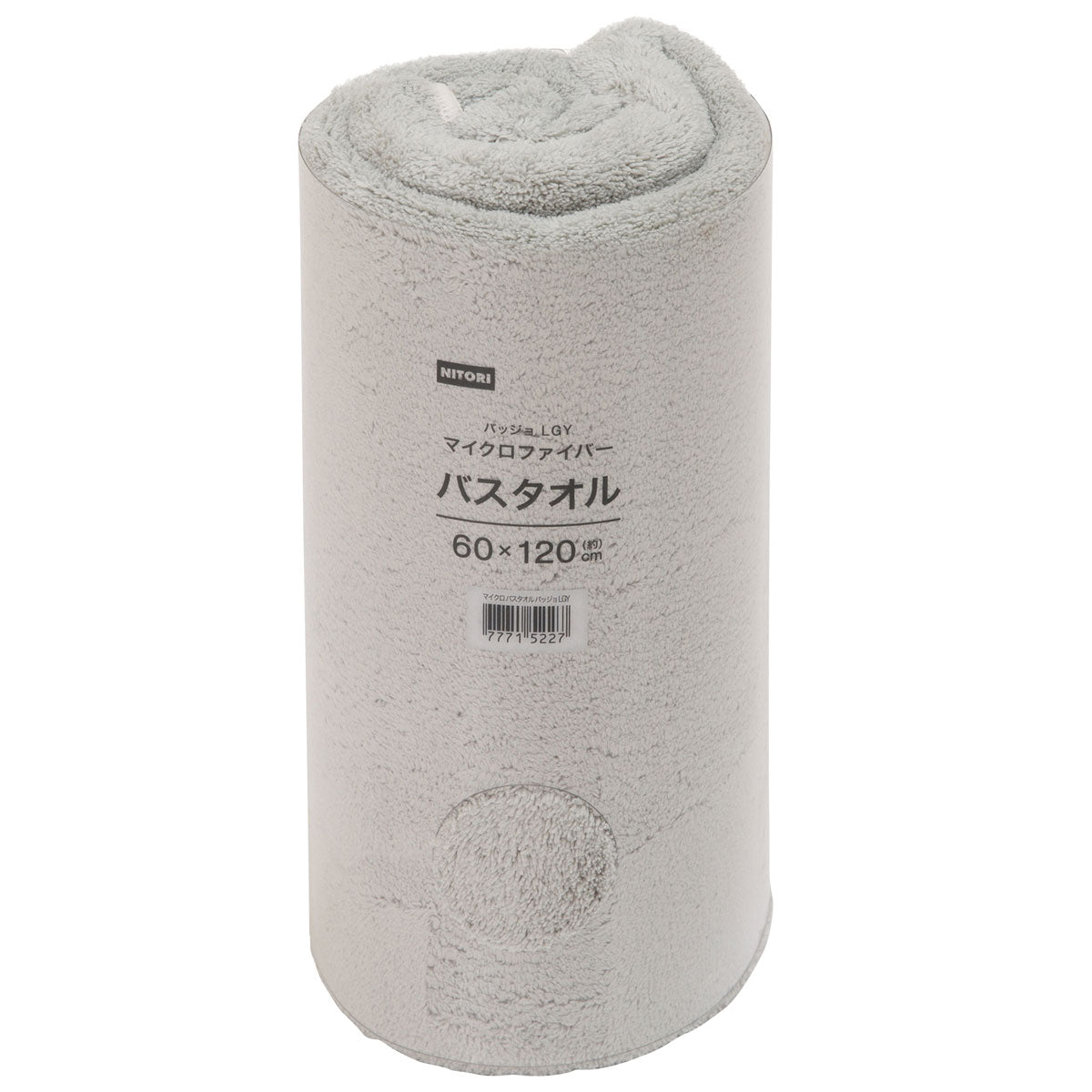 MICROFIBER BATH TOWEL BAGGIO LGY
