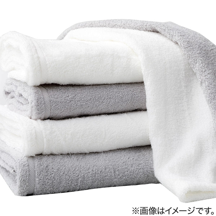 BATH TOWEL 60X120 WH GT14