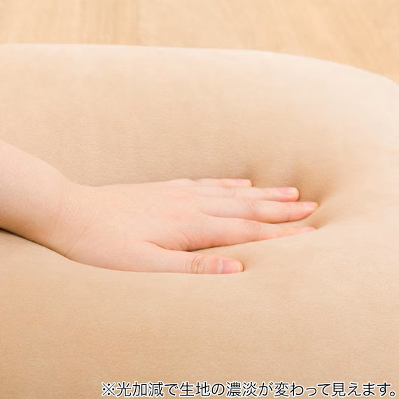 FLUFFY CUSHION HW001 BE