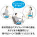 Gel Seat Cushion S GL001