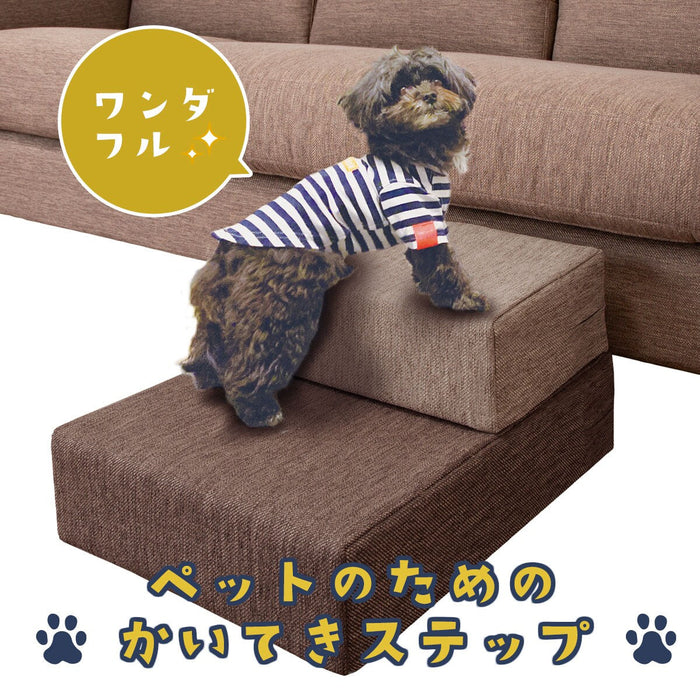 PET STEP N-SHIELD BE/BR