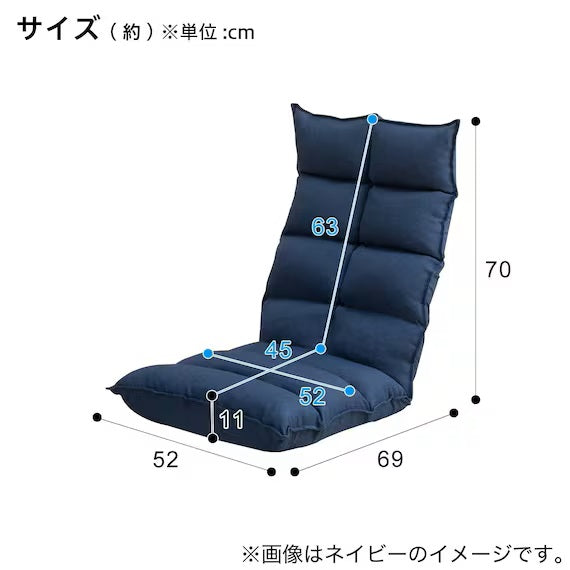 JAPANESE FLOOR CHAIR N-WIN NV