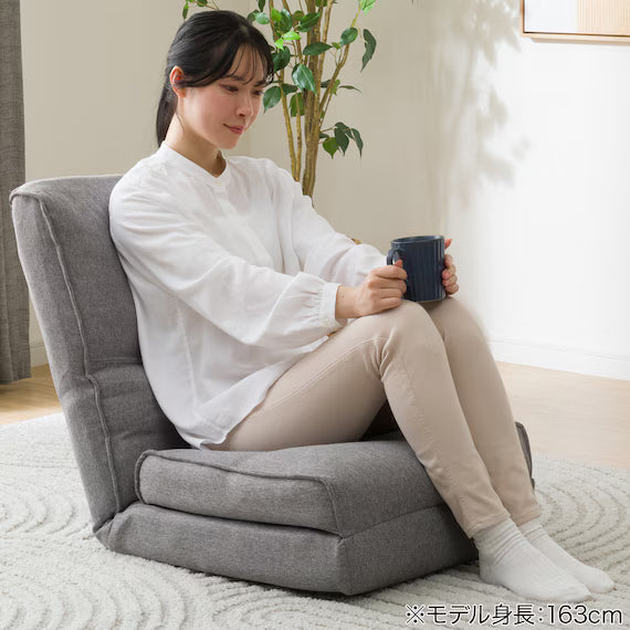JAPANESE FLOOR CHAIR LC-B13 GY