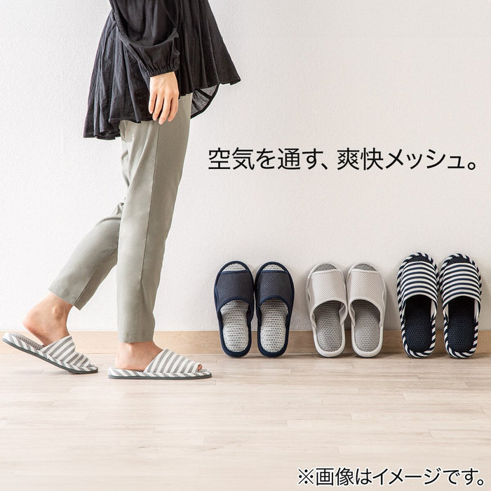 SLIPPERS MESH BOARDER MB2301 GY LL