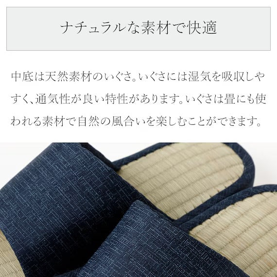 SLIPPERS TA2401 NV L