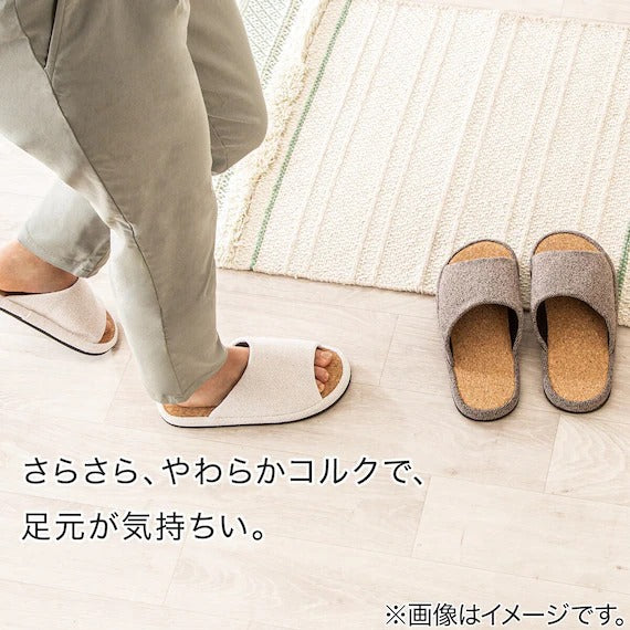 SLIPPERS KR2401 BE M