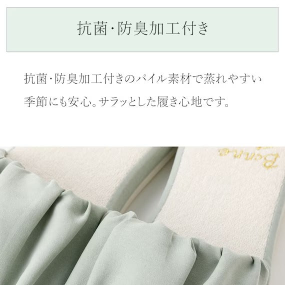 ROOM SANDAL GA2401 GR M