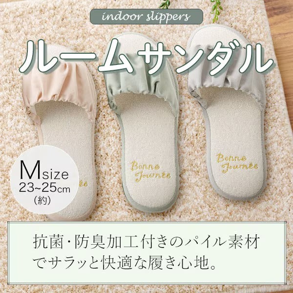 ROOM SANDAL GA2401 GR M