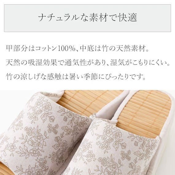 SLIPPERS TK2401 BE M