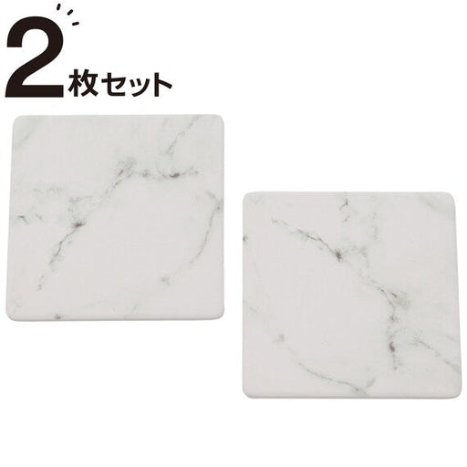 Ceramic Coaster Marble WH 2Pcs
