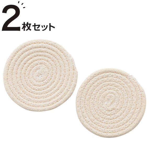 COTTON COASTER 2P BE YF02