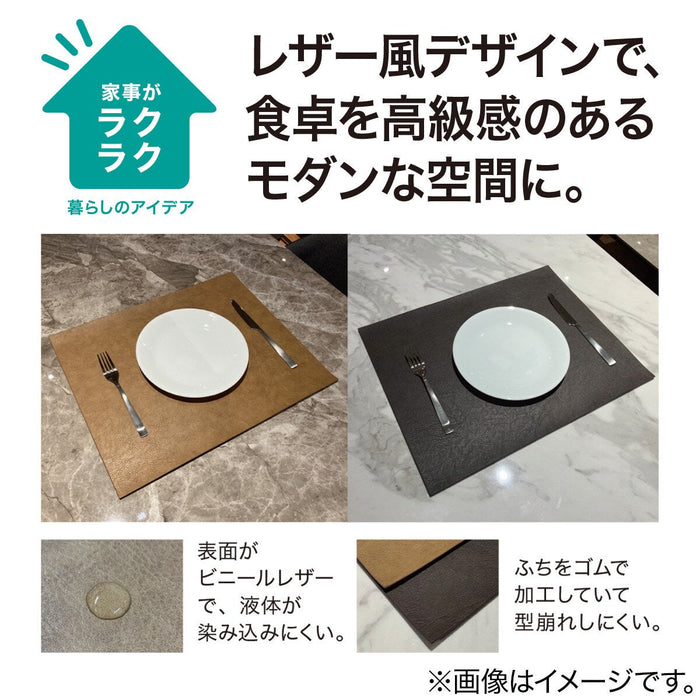 PVC LEATHER PLACEMAT CAMEL QA04