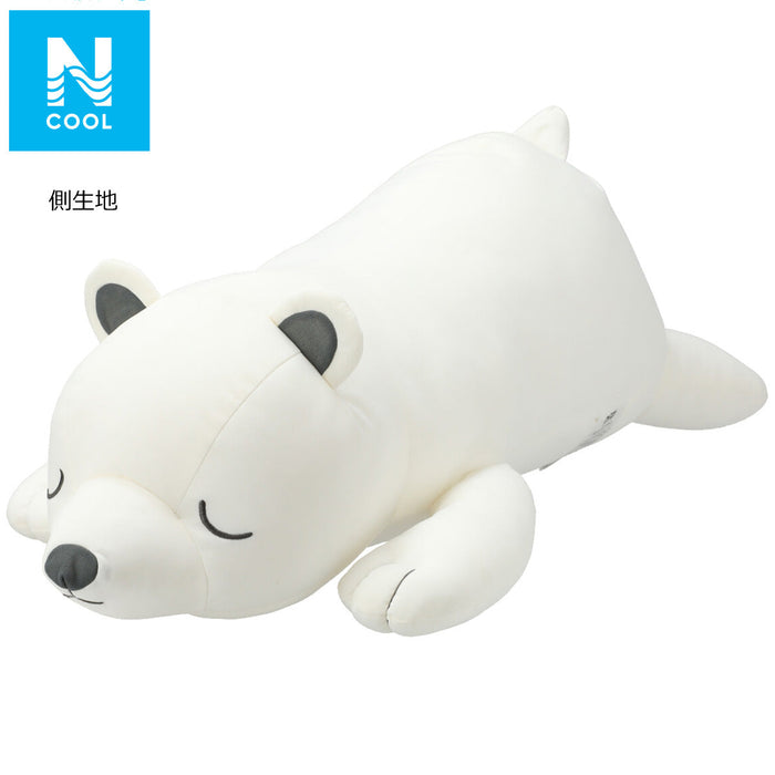 BONEKA LEMBUT N-COOL POLARBEAR O-I L