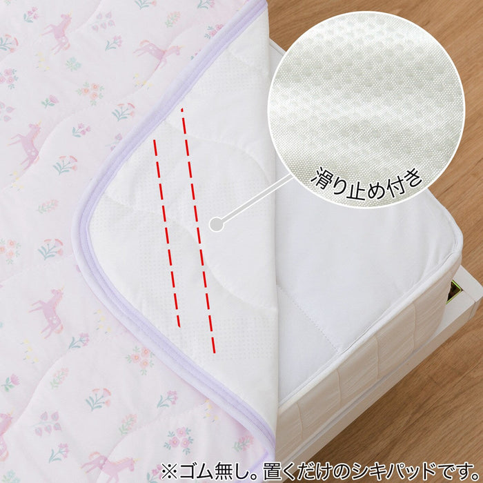 N-COOL SP MATTRESS PAD PI YK01 C-G