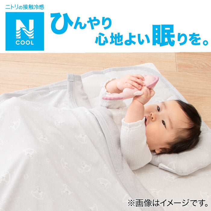 N-COOL MATTRESS MINI PAD ST01 C-G