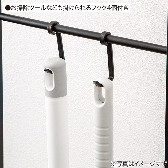 Umbrella Hanger Stand W/Top BK CC325001 T