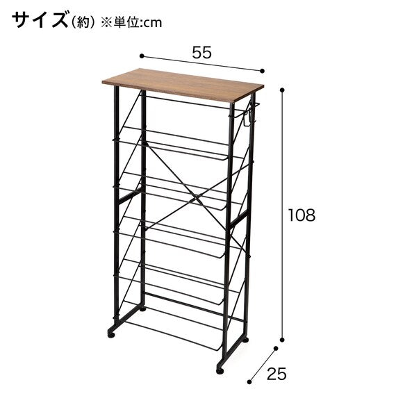 WOODEN TOP SLIM SHOES RACK VI321001 MBR