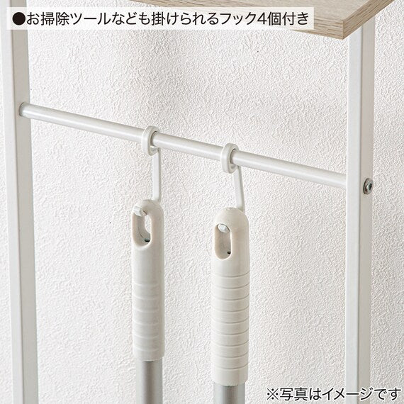 Umbrella Hanger Stand W/Top WH CC325001 T