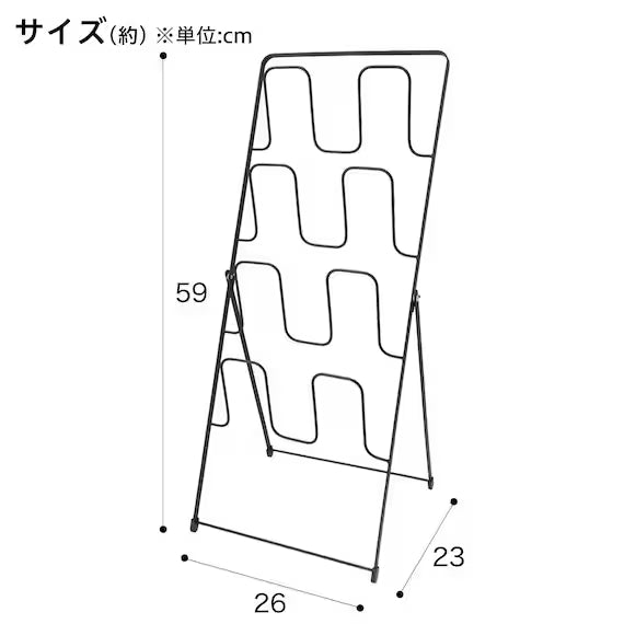 SLIPPER RACK MARC2 BK