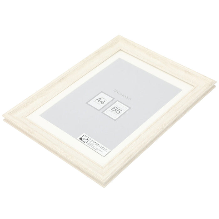 Picture Frame A4 (B5 W/ Mat) Shabby