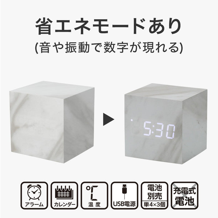 S714RS-C USB LED CLOCK WH