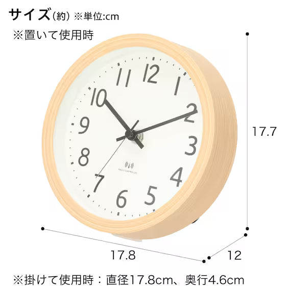 TABLE CLOCK FORET18RST-NA