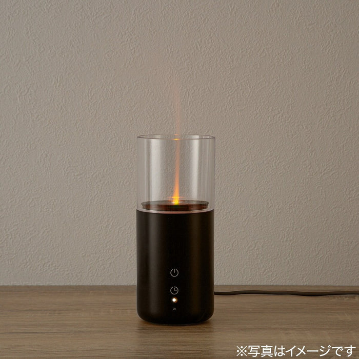 AROMADIFFUSER AU03-2BBK