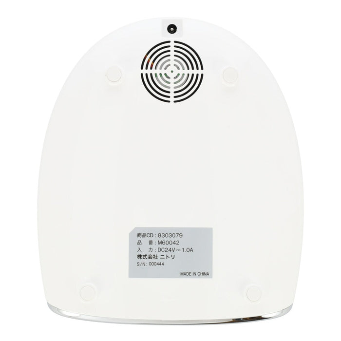 UV HAND & FOOT NAIL DRYER M60042