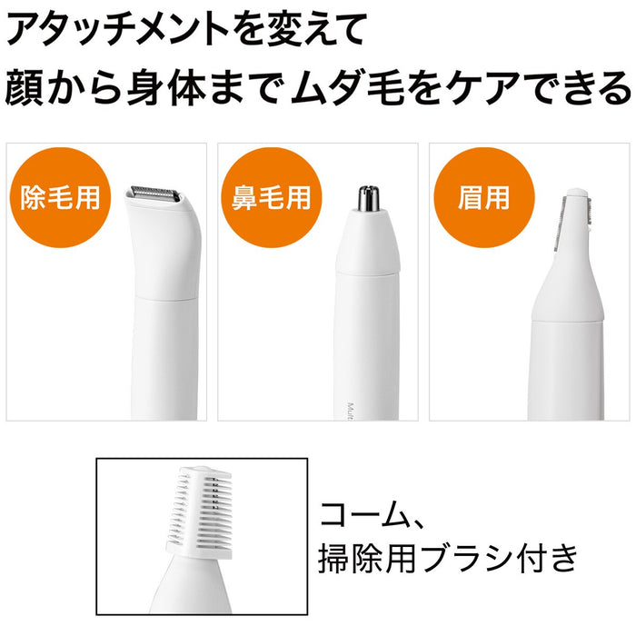 MULTI FACIAL SHAVER 3 PC SET