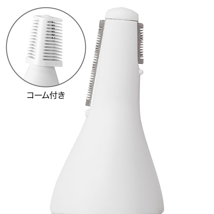 MULTI FACIAL SHAVER 3 PC SET