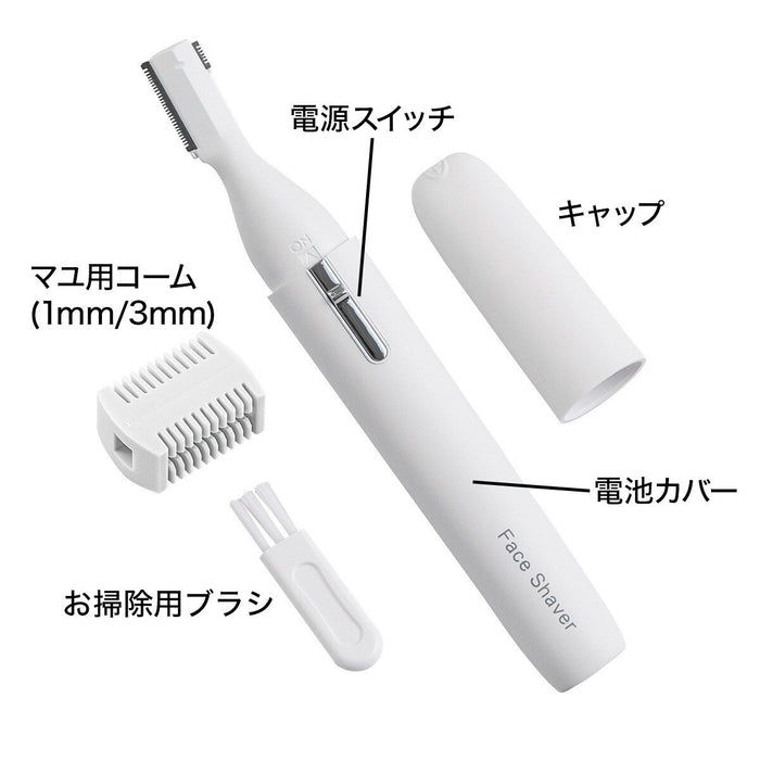 FACE SHAVER-TB1658 WH