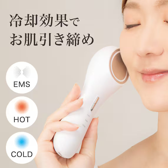 HOT AND COOL FACIAL DEVICE WITH EMS TB-2389