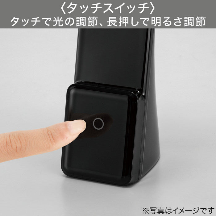 LED DESK LAMP DX-SX20BK