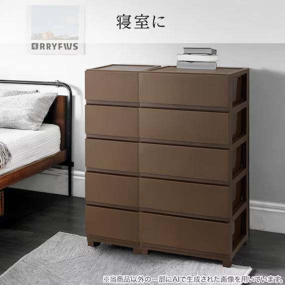 WIDE CHEST DECONY CV2 3D WH