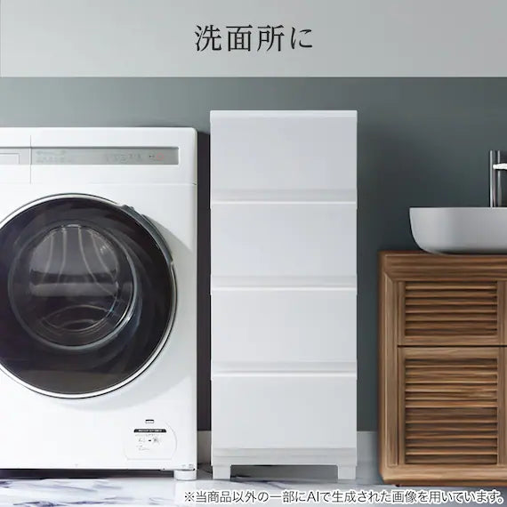 WIDE CHEST DECONY CV2 5D WH