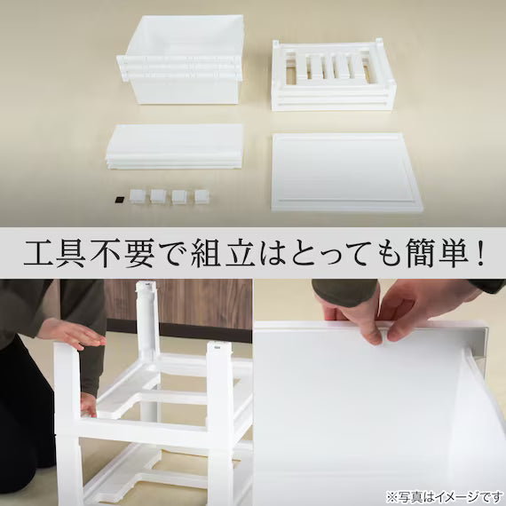 WIDE CHEST DECONY CV2 5D WH