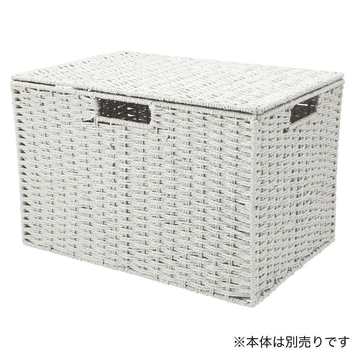 RATTAN BASKET LID FOR REGULAR / HORIZONTAL HALF SIZE, GRAY (FOR LYRA 3)