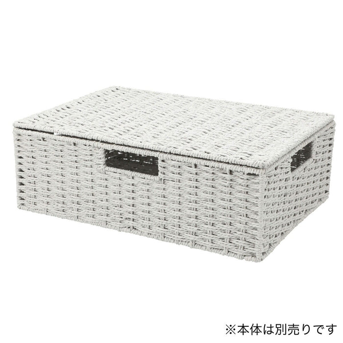 RATTAN BASKET LID FOR REGULAR / HORIZONTAL HALF SIZE, GRAY (FOR LYRA 3)