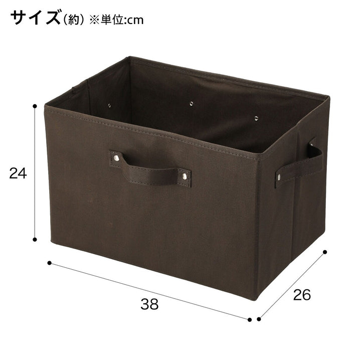 STORAGE BOX KOOLI 2 BR