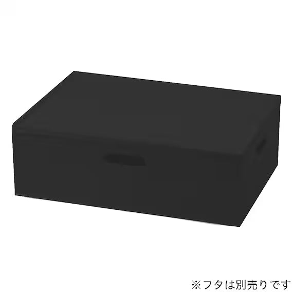 N INBOX_(W)_V_HALF_BK