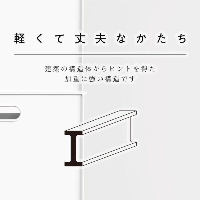 N-INBOX (W) V HALF MO