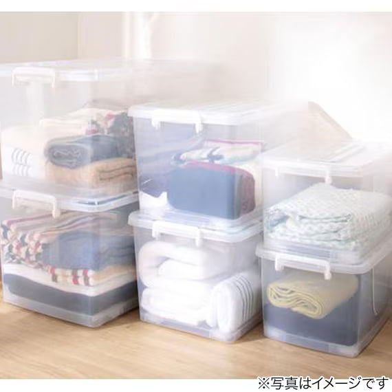 DURABLE STORAGE BOX WITH LID 81L