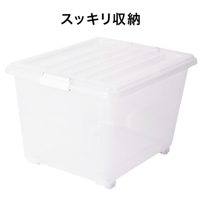 STORAGE CONTAINER WITH CASTER D50