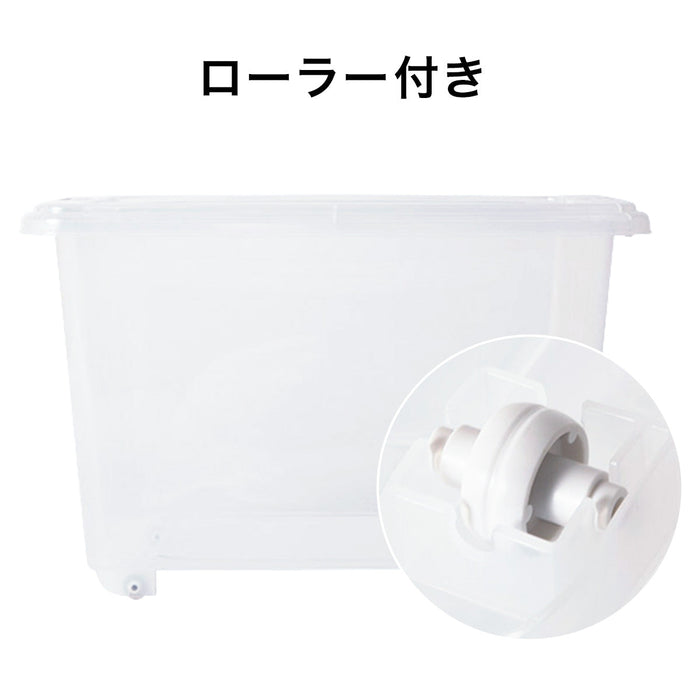 STORAGE CONTAINER WITH CASTER D50