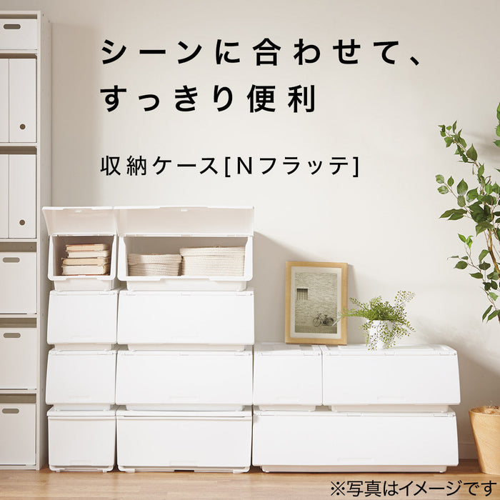 Flap Lid N-Flatte DS Reg DBR