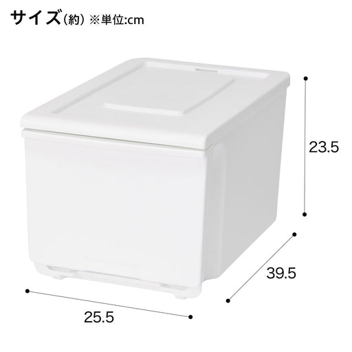 Storage Container Drawer Type N-Flatte-DS Half WH