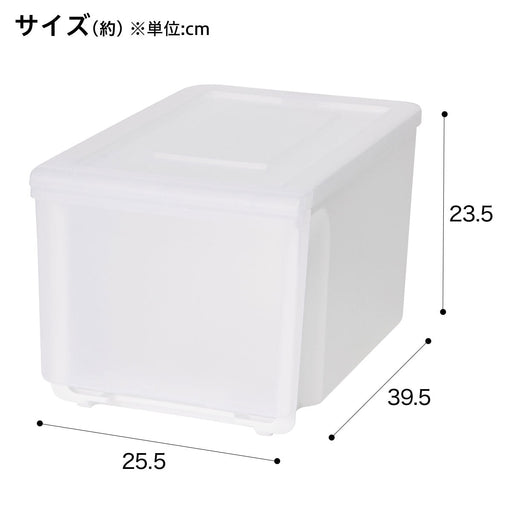 Storage Container Drawer Type N-Flatte-DS Half CL