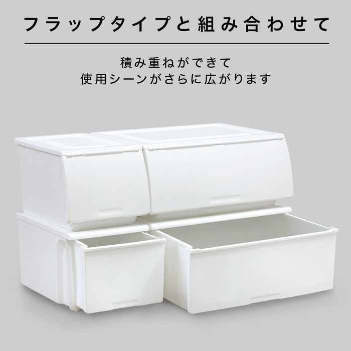 Storage Container Drawer Type N-Flatte-DS Reg CL