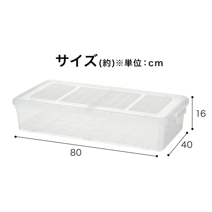 STORAGE CONTAINER UNDER BED WITH CASTER