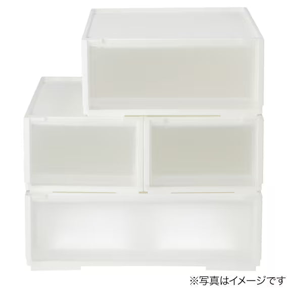 STORAGEBOX NS2618